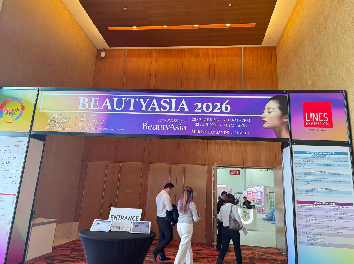 Company Exhibition Highlights